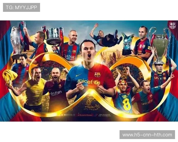 巴萨年轻力量突破不断，全场观众持续尖叫